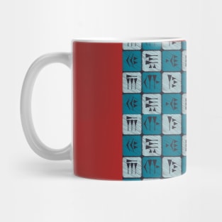 Ancient Sumerian cuneiform Mug